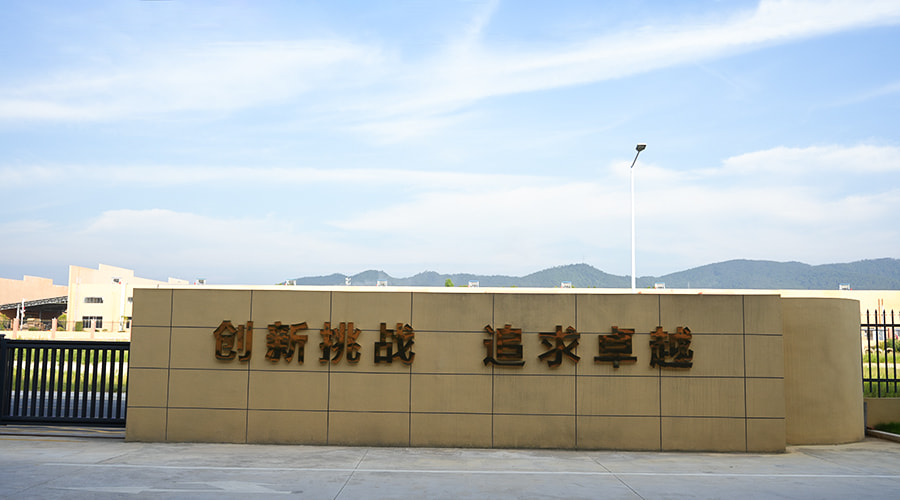 Anhui Korbor Innealra Co., Ltd.,