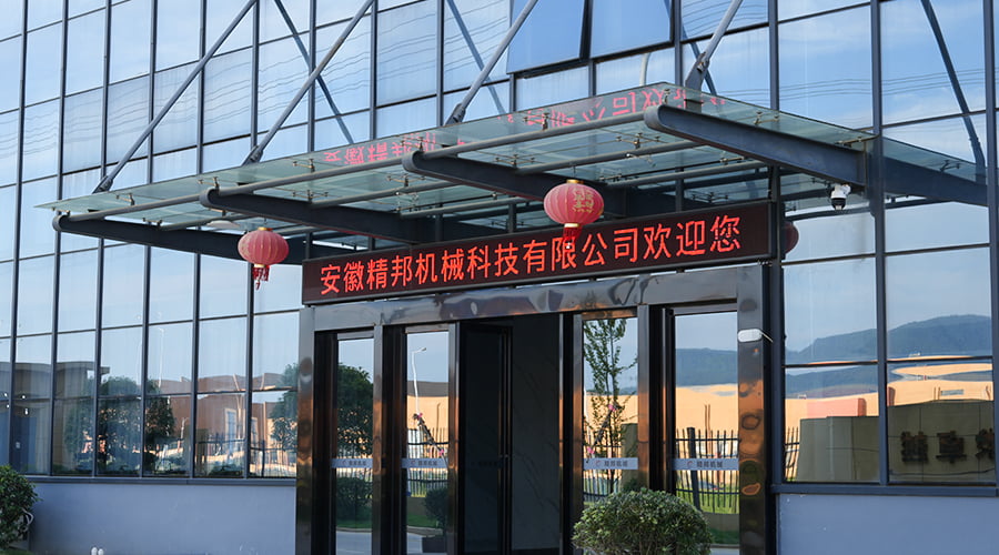 Anhui Korbor Innealra Co., Ltd.,