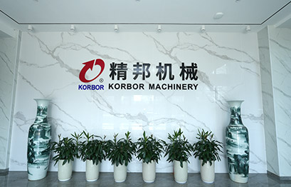 Anhui Korbor Innealra Co., Ltd.,